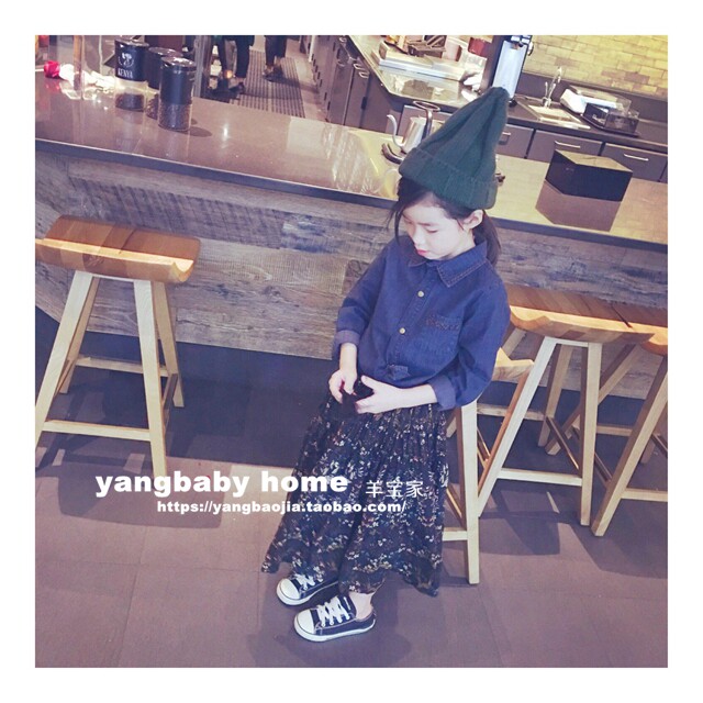 Jupe fillette en Toile de coton - Ref 2050262 Image 5