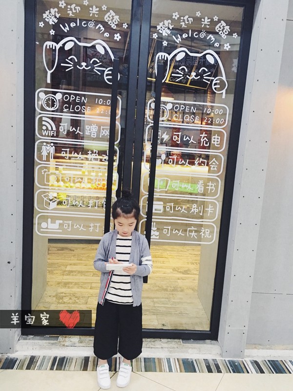 Pull enfant - Ref 2103036 Image 26