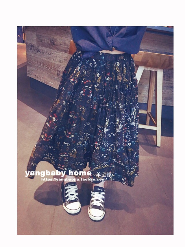 Jupe fillette en Toile de coton - Ref 2050262 Image 12