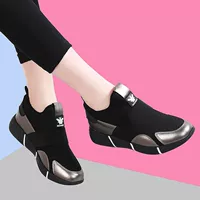 Цвет оружия (весна и осенний сингл)