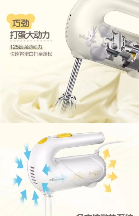 Bear / Gummy Bear Eggbeater Điện gia dụng Mini Cream Máy Baking Baking Eggbeater cầm tay - Máy trộn điện hàng thanh lý máy đánh trứng 3kg