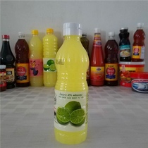 THAI LEMON JUICE CONCENTRATE LONGXING LIME JUICE MIX DRINK 350ML SOUR AND SWEET JUICE DONGYANGGONG SOUP MIX
