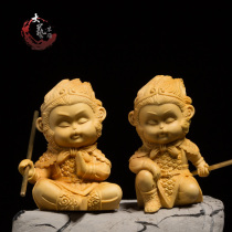 Boxwood carving Monkey King hands creative living room home accessories fighting Buddha car decoration