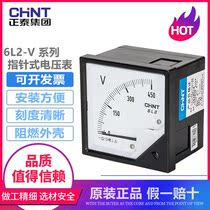 Positive Thai Finger single-phase three-phase current A voltage V Table 6L2 AC Mechanical head 450V 100A 100A 250