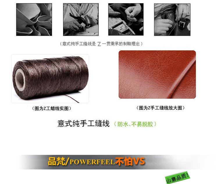 Sac pour homme - Ref 52006 Image 32