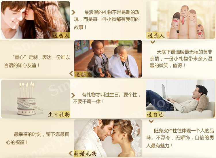 Sac pour homme - Ref 52006 Image 10