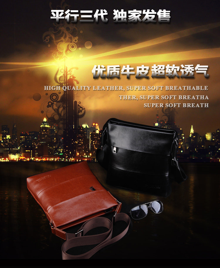 Sac pour homme - Ref 52006 Image 11