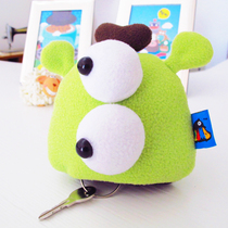 PLUMO Pi Lam Drawstring Pull Key Bag Fabric Cute Cartoon Creative Annie Star Macaron Grass Green