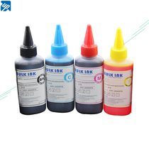 Applicable HP HP printer ink with ink supply Ink Special ink Photo ink HP ink