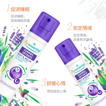 Puressentiel France P Home Soothing Sleep Spray Lavender Comfort with Sleep Aroma Lavender