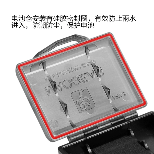 Люксовый фонарь, батарея, оригинальный водонепроницаемый корпус батареи, комплект, США