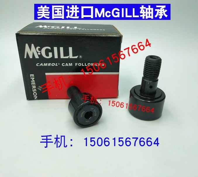 MCGILL Cam Bolt Bearing MCFR13 16 19 22 26 30 32 35 40 47 52 62SB