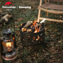 Naturehike Move Customer Outfire Round Table Camping Wild Camp Heating Fire Rack Atmosphere Wild Cooking Tools Equip