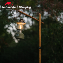 Naturehike Norway Customer Outer light rack Detachable portable camping lamppost white oak lighting lamp bracket Wild camp