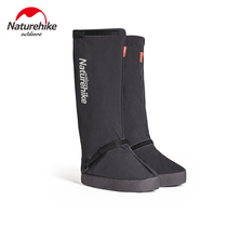 Naturehike Norway customer outwide bag high cylinder sandsleeve waterproof anti-sand abrasion-proof desert hiking shoe cover