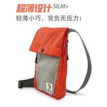 Fashion simple small satchel mobile phone ID bag female casual lightweight backpack oblique tide bag trend student shoulder bag