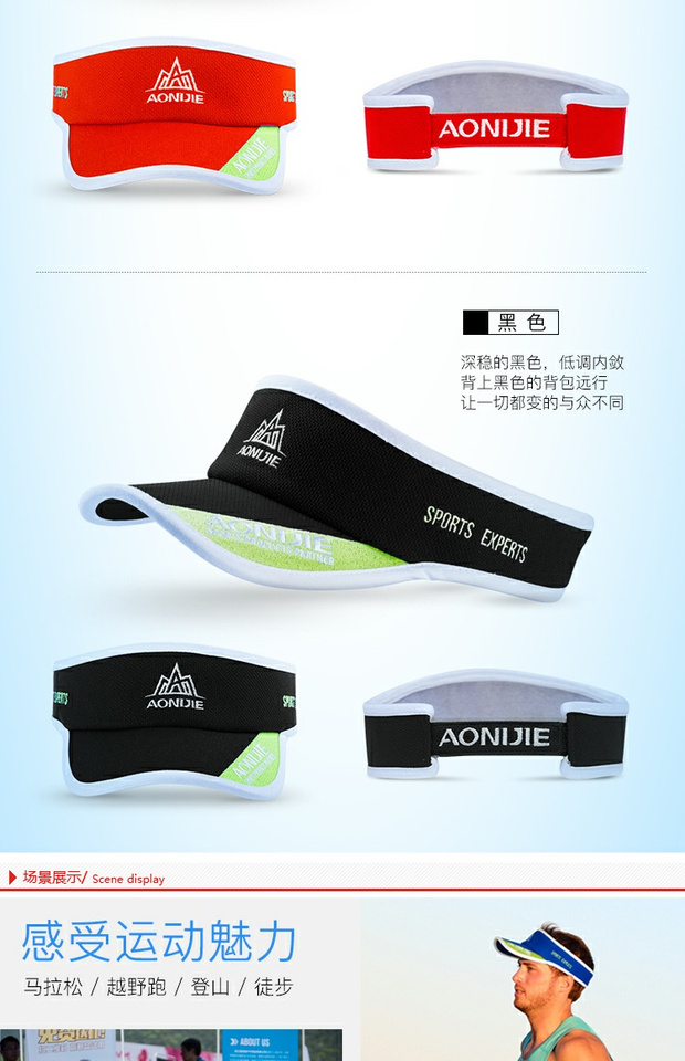 Mũ bảo vệ ngoài trời UV chạy nhanh Marathon khô nhanh đầu rỗng mũ thoáng khí mồ hôi mũ che nắng - Mũ thể thao mũ lưỡi trai chính hãng