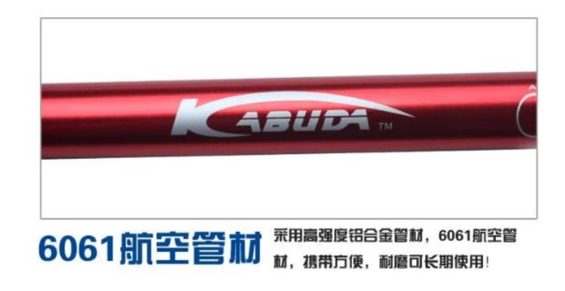Xác thực leo núi ngoài trời carbon siêu nhẹ hợp kim nhôm kính thiên văn bốn gậy thẳng tay cầm T xử lý đi bộ gậy đi bộ - Gậy / gậy