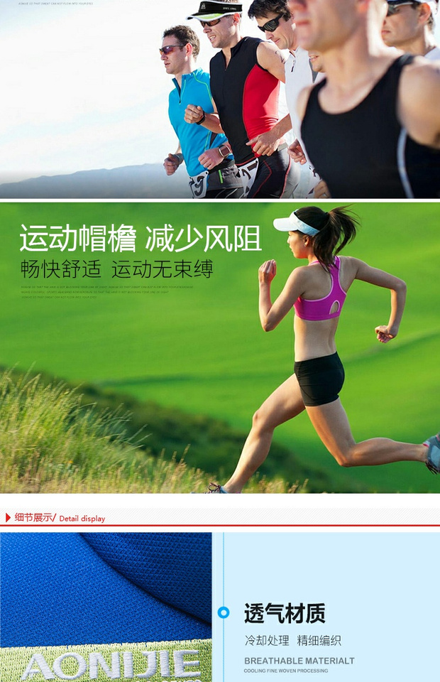 Mũ bảo vệ ngoài trời UV chạy nhanh Marathon khô nhanh đầu rỗng mũ thoáng khí mồ hôi mũ che nắng - Mũ thể thao mũ lưỡi trai chính hãng