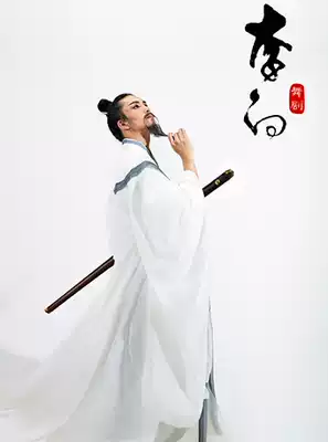 (Hangzhou Grand Theater) September 21-22 people dance art week & Dance Drama Li Bai
