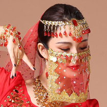 Belly dance veil Mysterious Indian dance face cover accessories Dance veil jewelry Xinjiang performance Brow pendant forehead decoration