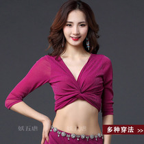 Belly dance practice suit Belly cover top spring and summer sexy mesh modal middle sleeve oriental dance clothing for women