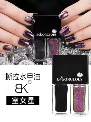Non-toxic nail polish can be peeled and pulled 2021 new color, bake-free, long-lasting summer, white, quick-drying nail art special set