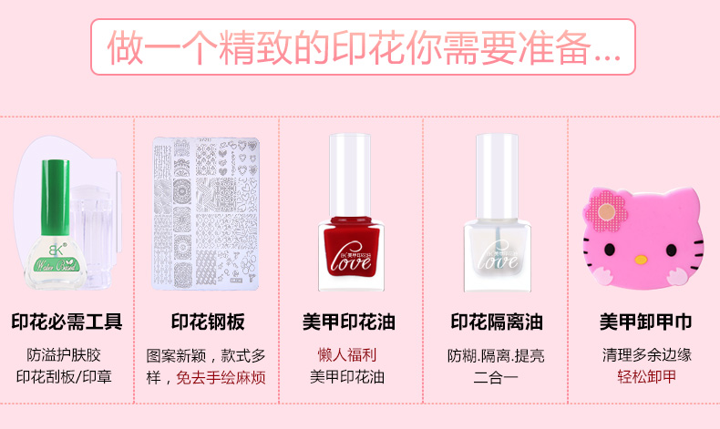 BK in móng tay chống dán cách ly dầu chống cọ hoa chống nhòe trong suốt sơn móng tay sơn dầu sơn dầu 6ML / chai - Sơn móng tay / Móng tay và móng chân màu sơn móng chân đẹp 2020