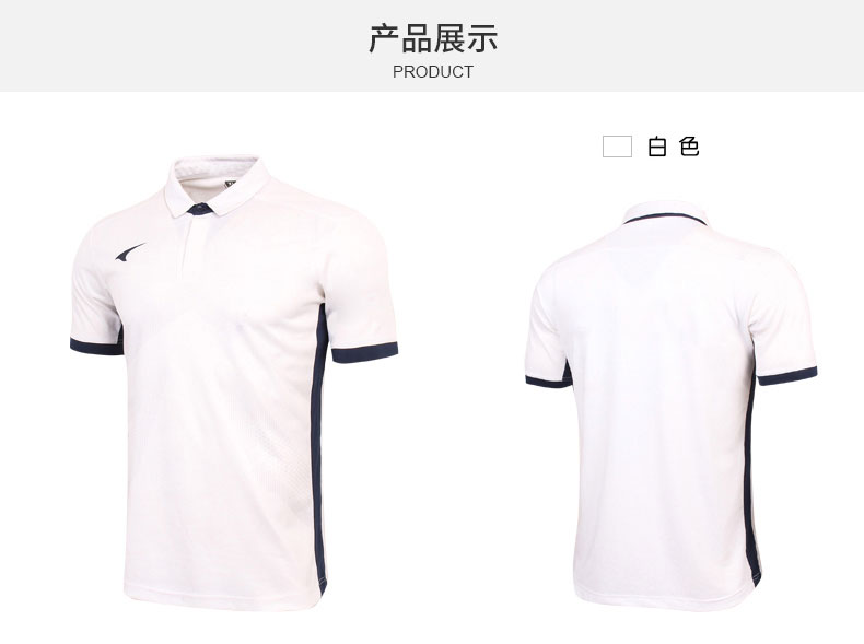 UCAN Reuk Áo thun ngắn tay mới Áo sơ mi nam POLO Áo sơ mi thể thao Áo phông ngắn tay hàng đầu H08120 - Áo polo thể thao polo tay dài