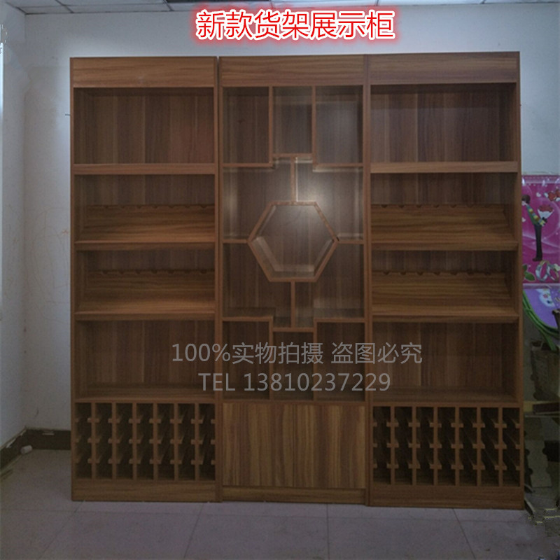 Kệ gỗ trưng bày tủ rượu trong đảo tủ rượu vang kệ rượu tủ rượu tủ trưng bày tủ rượu trưng bày kệ trưng bày đẹp