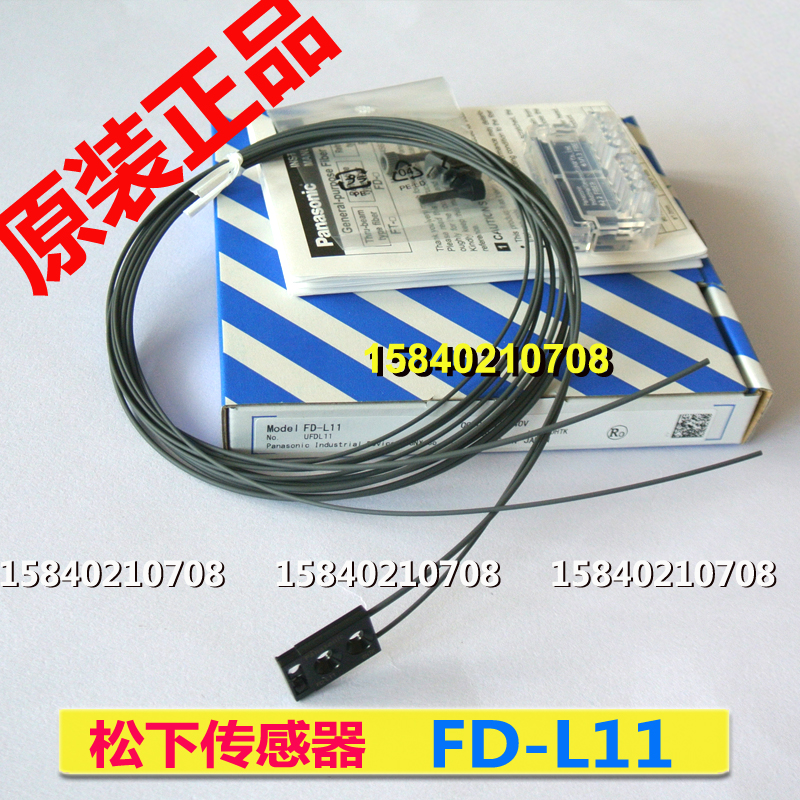 Panasonic Fiber FD-L11 Panasonic Qualifies Reflective Optical Fiber Brand New Original