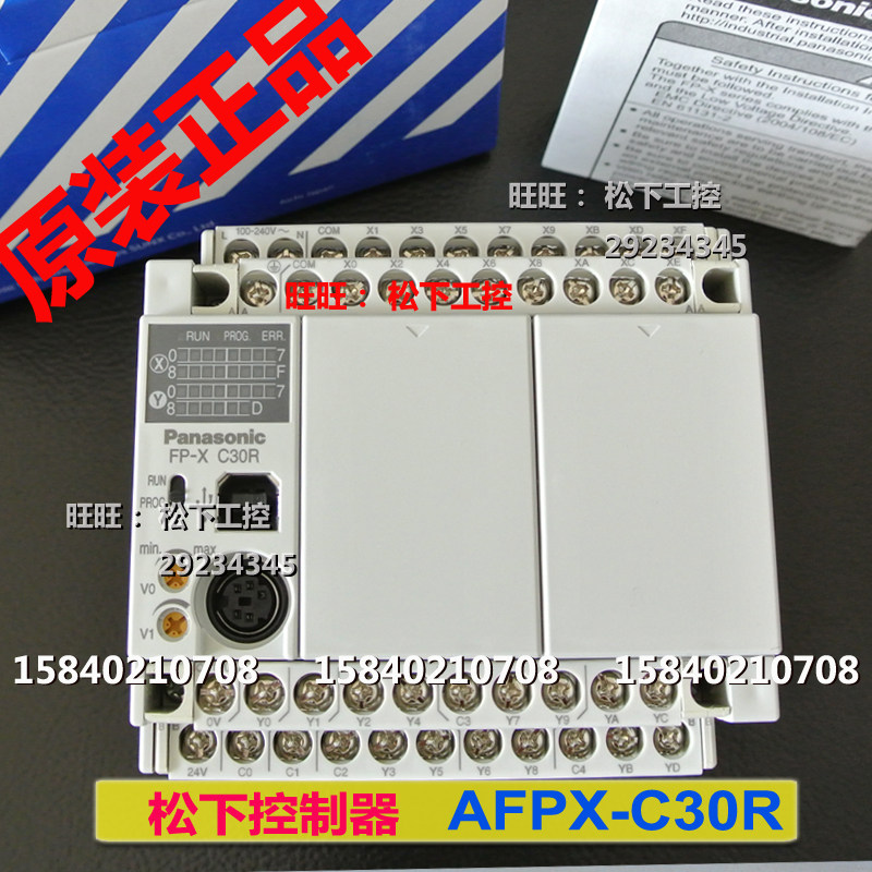 Panasonic AFPX-C30R Panasonic PLC PLC 30 point relay output FP-X C30R