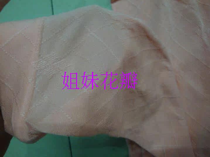 Corset amincissant - Ref 697901 Image 7