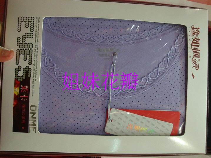 Corset amincissant en coton - Ref 693818 Image 29