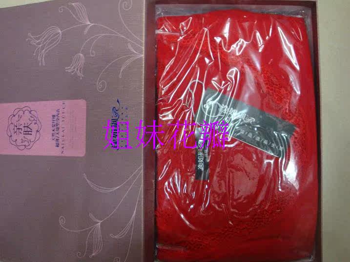 Corset amincissant - Ref 697901 Image 11