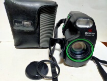 Price leaked: Kyocera Samurai