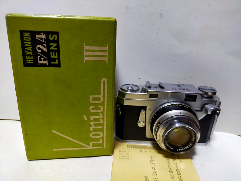 Leakage Price: Konica 3, 48/2, Normal Work, Appearance as Shown, Lens Three None, with Outer Box Leakage Price: Konica 3, 48/2, Normal Work, Appearance as Shown, Lens Three None, with Outer Box