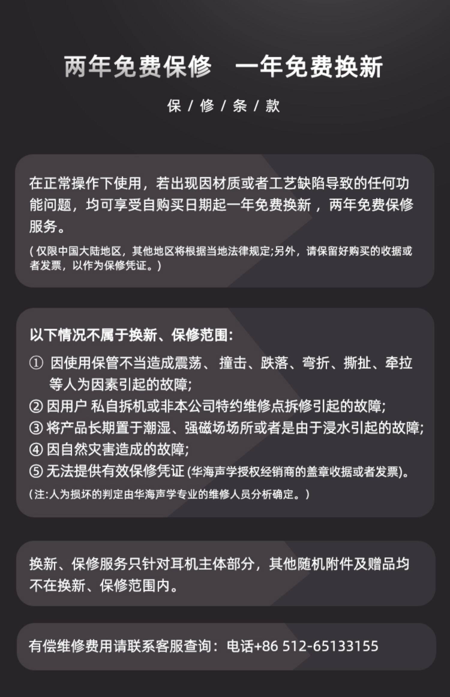 Проводные HiFi наушники humka 华海声学 hamlet m/r入耳式hifi发烧耳机双腔体动圈有线 OTHER