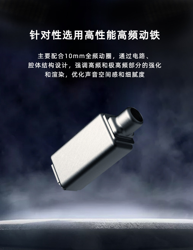 Проводные HiFi наушники humka 华海声学 hamlet m/r入耳式hifi发烧耳机双腔体动圈有线 OTHER