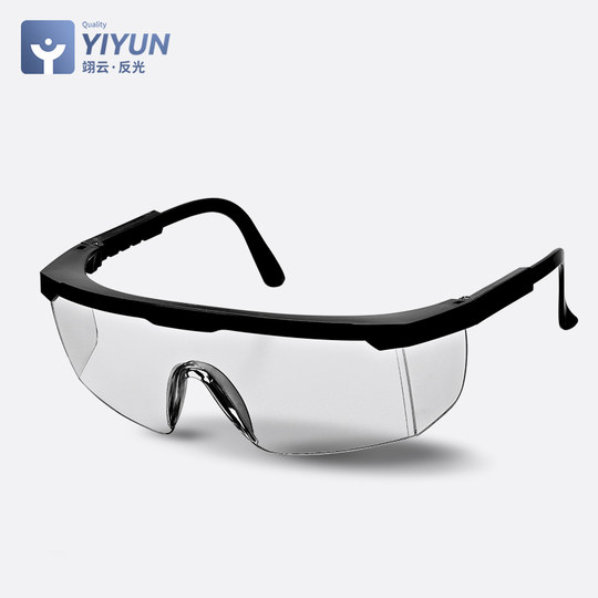 Сварочные прозрачные промышленные очки для охраны труда полированные мужские и женские ветрозащитные очки