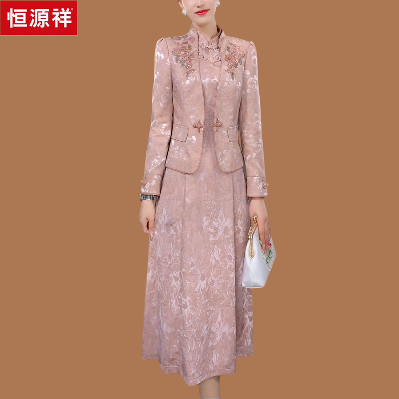 Hengyuanxiang New Chinese-Style Dress, Young and Classy Mother-In-Law Dress, Long Dress, Early Autumn Coat and Skirt Two-Piece Set Hengyuanxiang New Chinese-Style Dress, Young and Classy Mother-In-Law Dress, Long Dress, Early Autumn Coat and Skirt Two-Piece Set