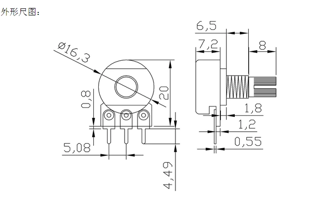 Chiết áp đơn WH148 101 501 B100R B500R 100 ohm 500 ohm chiều dài tay cầm 15MM