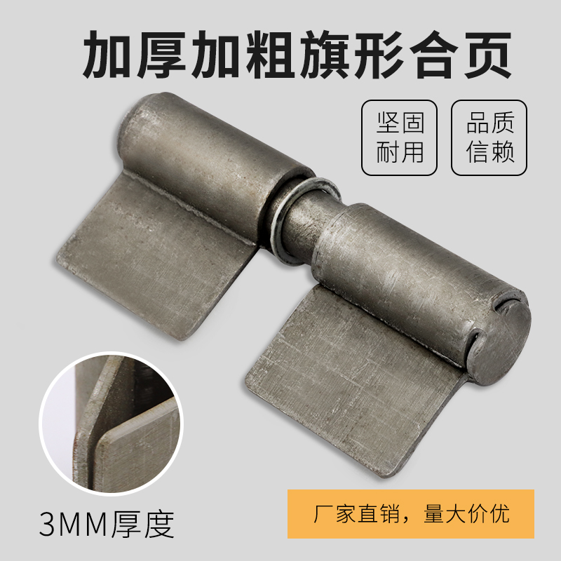 Security door Number of doors 25 No holes iron hinges Flamentable hinged rental house iron door sub-welded lotus leaf 105 * 55 * 2 5mm