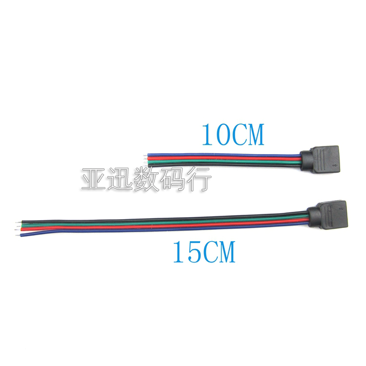 4pin female head wire LED light strip 5050 colorful RGB terminal wire connector 4 core wire to male and female plug