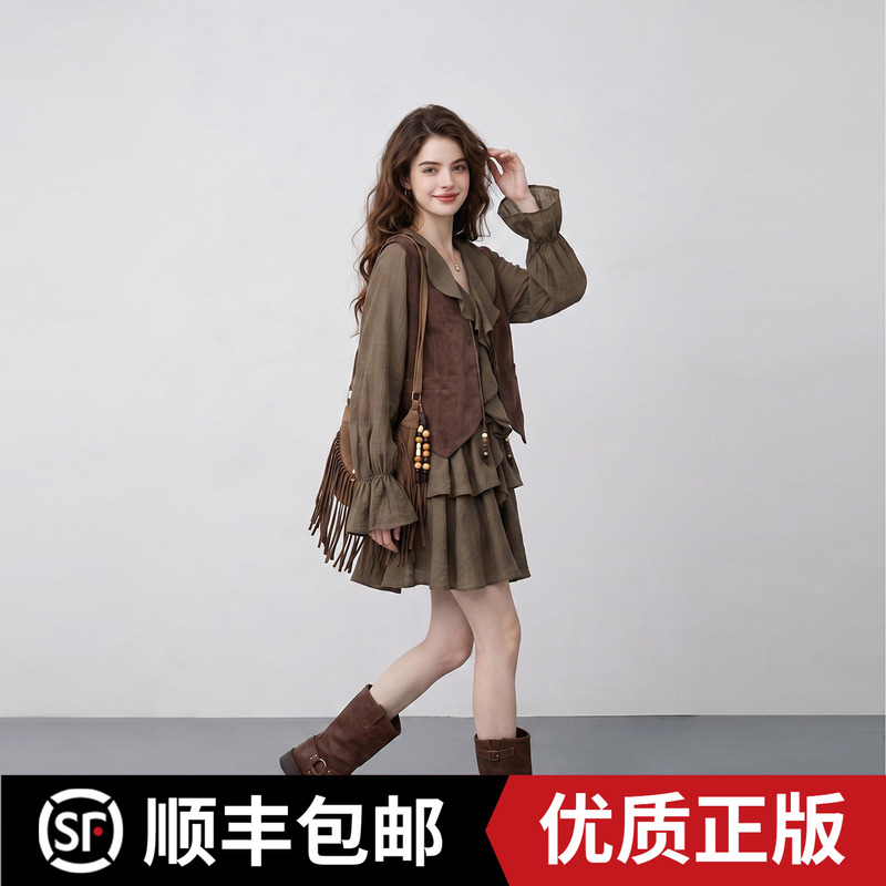 Western Resort Style Suit Dress for Women 2026 Early Autumn New Sleeveless Vest Ruffled Dress Two-Piece Set Western Resort Style Suit Dress for Women 2026 Early Autumn New Sleeveless Vest Ruffled Dress Two-Piece Set