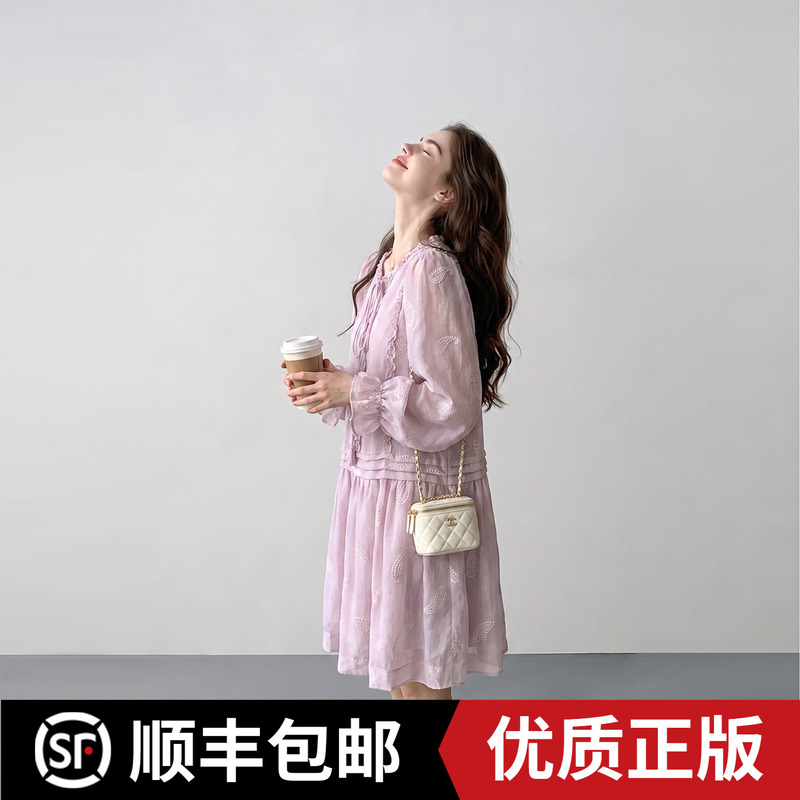 French-Style Purple Embroidered Long-Sleeve Dress for Women, 2026 Early Autumn New Model, Ruffled Collar, Gentle and Sweet Mid-Length Dress French-Style Purple Embroidered Long-Sleeve Dress for Women, 2026 Early Autumn New Model, Ruffled Collar, Gentle and Sweet Mid-Length Dress