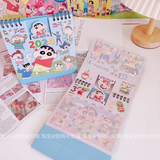 New Crayon Shin-chan 2024 Desk Calendar Desktop Cute Cartoon Ins Monthly Calendar Daily Diary Planner