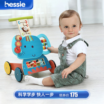 Haxi House baby walker trolley toy Wooden baby walker Wooden wooden push walking three-in-one