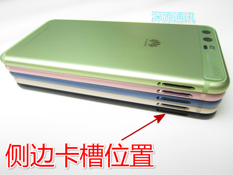 P10 Huawei biên giới kim loại phù hợp bìa sau nắp pin nhà ở VTR-AL00 điện thoại vỏ P10plus - Phụ kiện điện thoại di động ốp lưng oppo f1