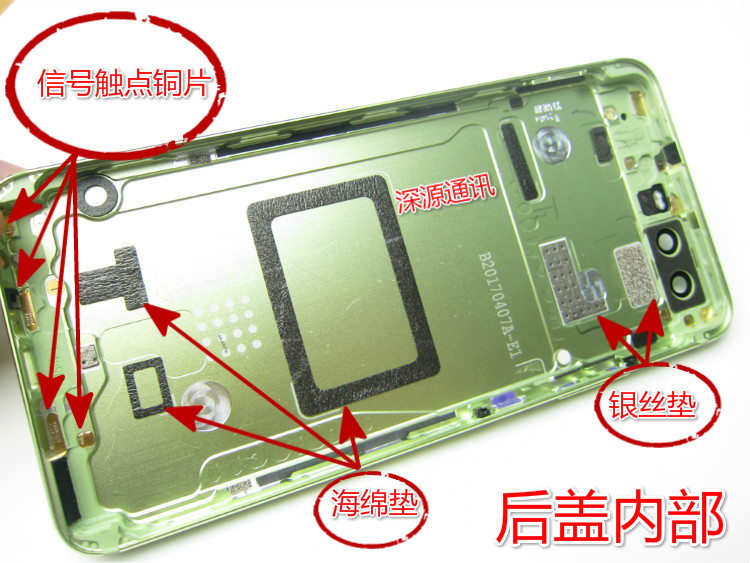 P10 Huawei biên giới kim loại phù hợp bìa sau nắp pin nhà ở VTR-AL00 điện thoại vỏ P10plus - Phụ kiện điện thoại di động ốp lưng oppo f1